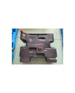 Fuel Tank | 7170486