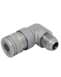 Coupler | 7246781