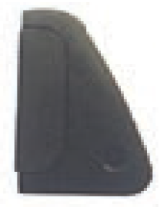 Outside Handle Rh | 1617041 1328725