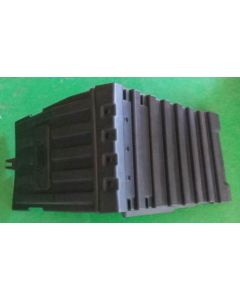 Battery Cover | GC4610A659AA
