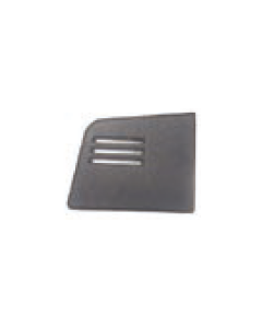 Grille Garnish Upper Lh | 82266439