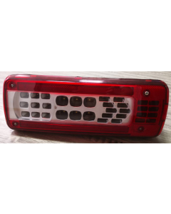 Tail Lamp Short Without Buzzer Rh | 21735299