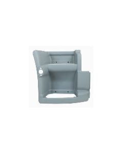 Foot Step With Hole Rh | 21032150