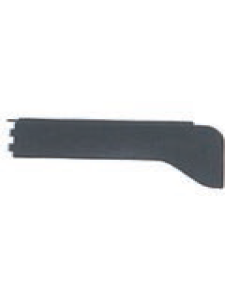 Step Extension Rear Lh | 20529786