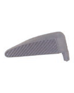 Air Inlet | 20456480