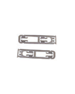 Small Bracket Rh=lh | 82074816
